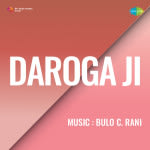 Daroga Ji