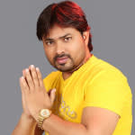 Alam Raj