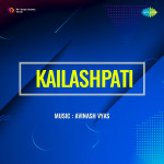 Kailashpati