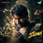 Sigma (Tamil)