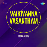Vaikivanna Vasantham