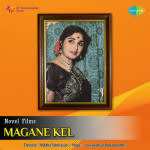 Magane Kel
