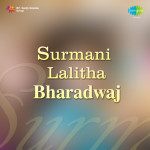 Surmani Lalitha Bharadwaj