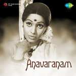 Anavaranam