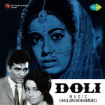 Doli