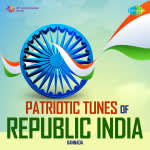 Patriotic Tunes of Republic India (Kannada)