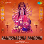 Mahishasura Mardini