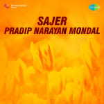 Sajer Pradip Narayan Mondal