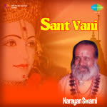 Sant Vani
