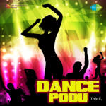 Dance Podu