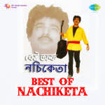Best Of Nachiketa Volume 1