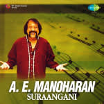 A. E. Manoharan - Suraangani