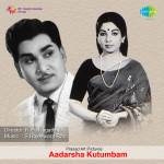 Aadarsa Kutumbam