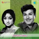 Veettukku Veedu