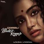 Qawwali Meets Reggae