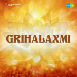 Grihalaxmi