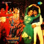 Nishaan