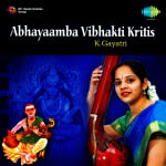 Abhayaamba Vibhakti Kritis