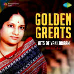 Golden Greats - Hits of Vani Jairam - Malayalam