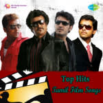 Top Hits - Tamil Film Songs