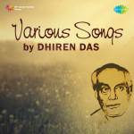 Various Songs