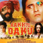 Aakhri Daku
