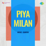 Piya Milan