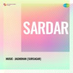 Sardar