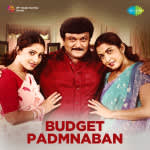 Budget Padmnaban