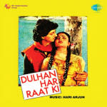 Dulhan Har Raat Ki