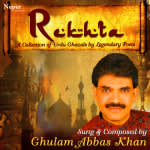 Rekhta