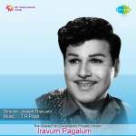 Iravum Pagalum