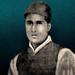 Gopal Singh Nepali