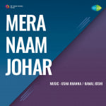 Mera Naam Johar