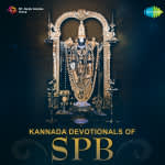 Kannada Devotionals of SPB