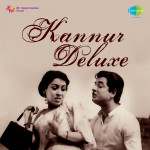 Kannor Deluxe