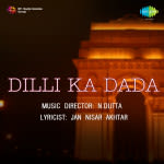 Dilli Ka Dada