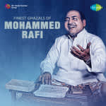 Finest Ghazals Of Mohammed Rafi