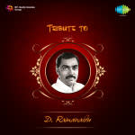 Tribute to D. Ramanaidu - Telugu