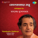 Puja 90