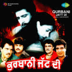 Qurbani Jatt Di