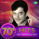 70's Hits Shor Mach Gaya Shor