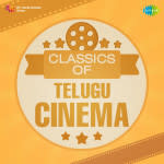 Classics of Telugu Cinema