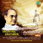 Vallathol Kavithakal - Vol 1