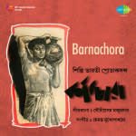 Barnachora