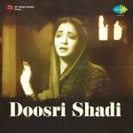 Doosri Shadi