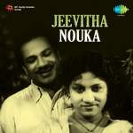 Jeevitha Nowka