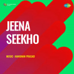 Jeena Seekho