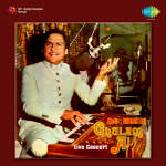 Ghulam Ali Live Concert