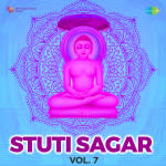 Stuti Sagar Vol 7